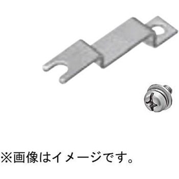 分岐バー ネジセット Panasonic(パナソニック)