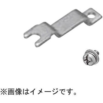 分岐バー ネジセット Panasonic(パナソニック)