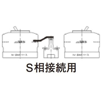 分岐バー ネジセット Panasonic(パナソニック)
