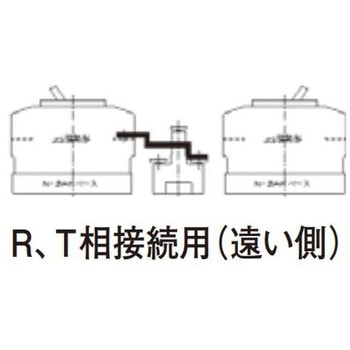 分岐バー ネジセット Panasonic(パナソニック)