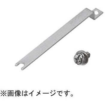 分岐バー ネジセット Panasonic(パナソニック)