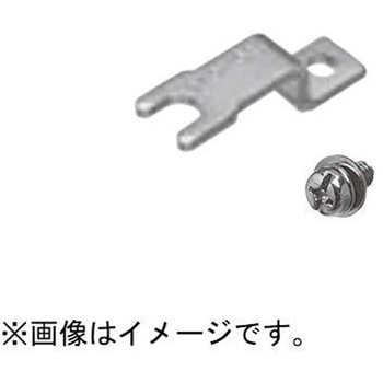 分岐バー ネジセット Panasonic(パナソニック)