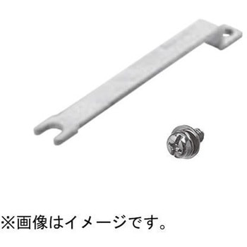 分岐バー ネジセット Panasonic(パナソニック)