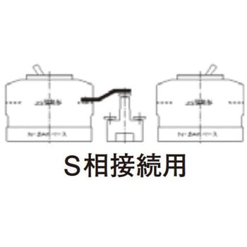分岐バー ネジセット Panasonic(パナソニック)