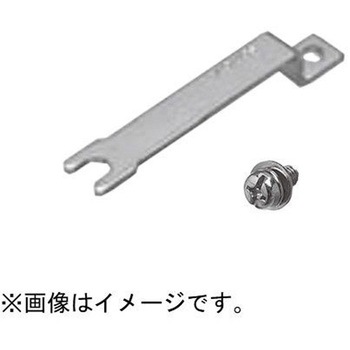 分岐バー ネジセット Panasonic(パナソニック)