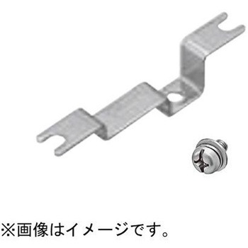 分岐バー ネジセット Panasonic(パナソニック)