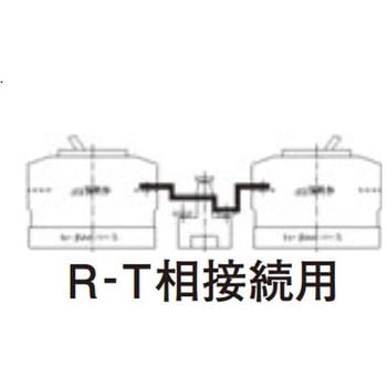 分岐バー ネジセット Panasonic(パナソニック)