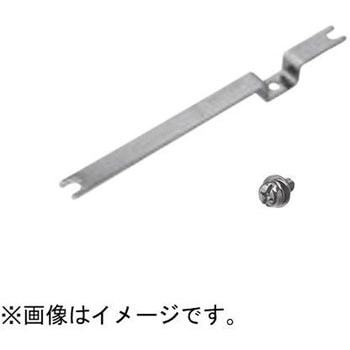 分岐バー ネジセット Panasonic(パナソニック)