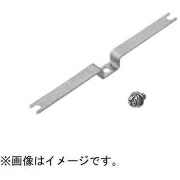 分岐バー ネジセット Panasonic(パナソニック)