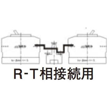 分岐バー ネジセット Panasonic(パナソニック)