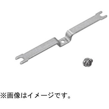 分岐バー ネジセット Panasonic(パナソニック)