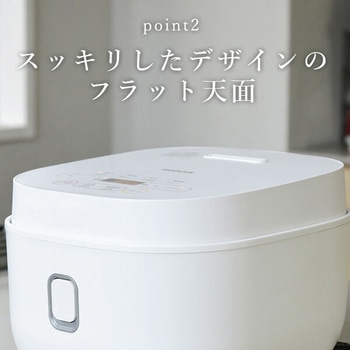 YJP-DM102(B) マイコン式炊飯器 5.5合炊き YAMAZEN(山善