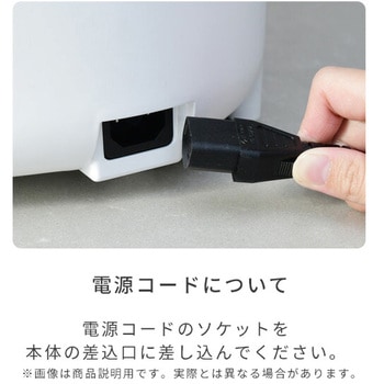 マイコン式炊飯器 5.5合炊き YAMAZEN(山善)