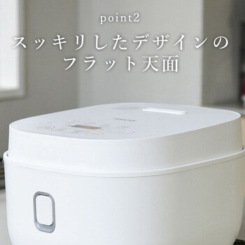 炊飯器 マイコン式 5.5合炊き ヤマゼン YAMAZEN YJP-DM102(B