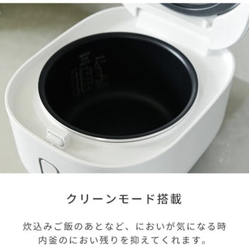 新品未使用箱不良 YAMAZEN 5 5合マイコン炊飯器 YJP-DM102(W