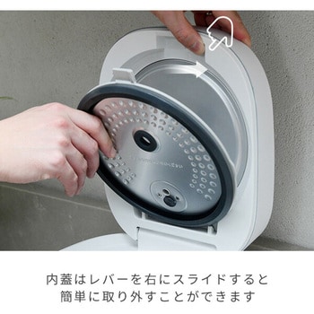 YJP-DM102(B) マイコン式炊飯器 5.5合炊き YAMAZEN(山善