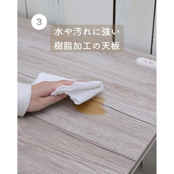レンジ台 ゴミ箱上ラック YAMAZEN(山善)