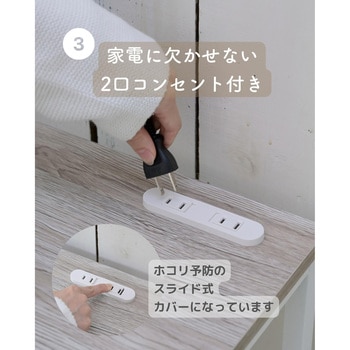 レンジ台 ゴミ箱上ラック YAMAZEN(山善)
