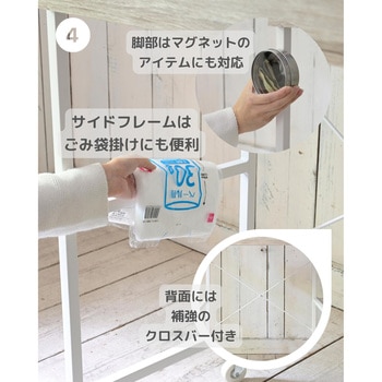 レンジ台 ゴミ箱上ラック YAMAZEN(山善)