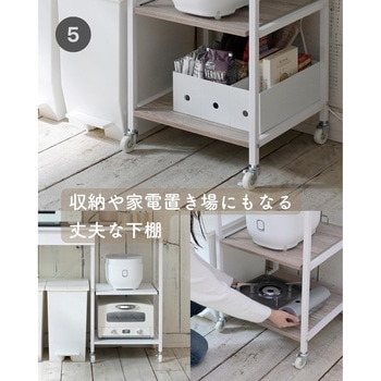 レンジ台 ゴミ箱上ラック YAMAZEN(山善)