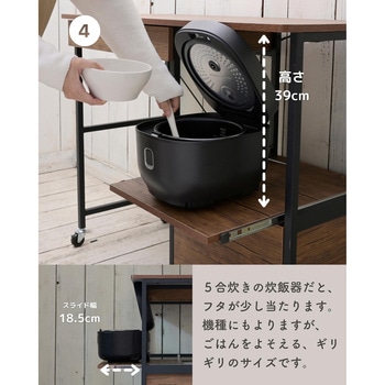 レンジ台 ゴミ箱上ラック YAMAZEN(山善)