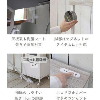 レンジ台 ゴミ箱上ラック YAMAZEN(山善)