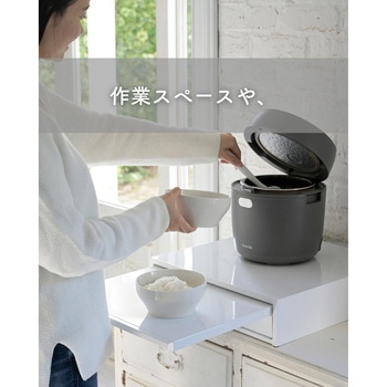スライドテーブル & 引き出し be worth style(ビーワーススタイル)