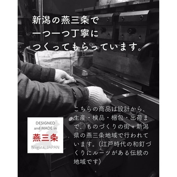スライドテーブル & 引き出し be worth style(ビーワーススタイル)