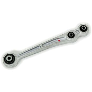 (MR55)ARM ASSY，RR - ミツビシ