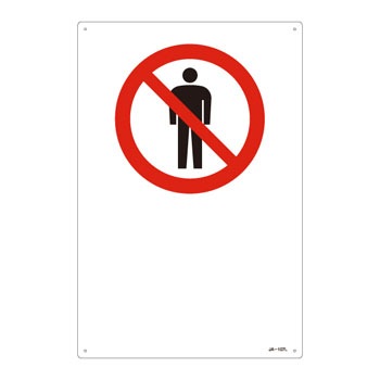 JA-107L JIS���S�W��(�֎~�E�h��)(�^�e) ���{�Ώ\���� ��t����:��4 51402985