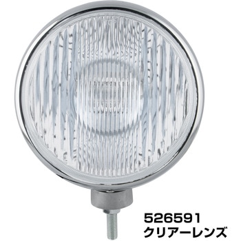 丸型ハロゲンランプ200Φ JET INOUE(ジェットイノウエ)
