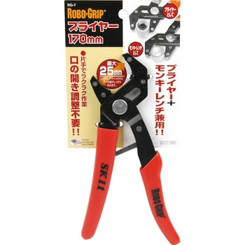 プライヤー ロボグリップ