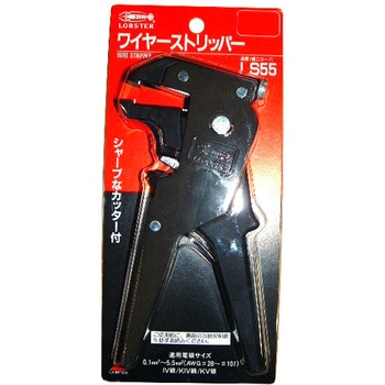 ワイヤーストリッパー ロブテックス エビ