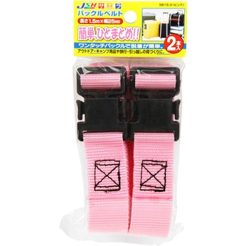 バックルベルト オーエッチ工業