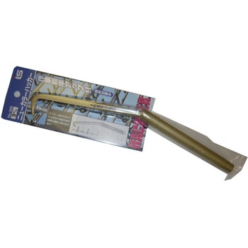 ニューカラーハッカー 9mm 一心産業