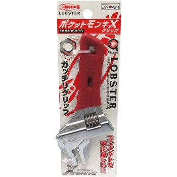 ポケットモンキXグリップ ロブテックス エビ