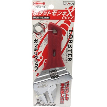 ポケットモンキXグリップ ロブテックス エビ
