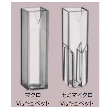 セミマイクロVisキュベット 1パック 1000個入 Eppendorf(エッペンドルフ)