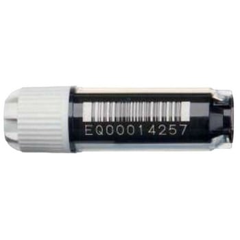 クライオストレージバイアル 0030 079シリーズ Eppendorf(エッペンドルフ)