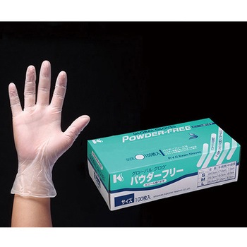 247-701 O[oO 247V[Y WATSON 51427007