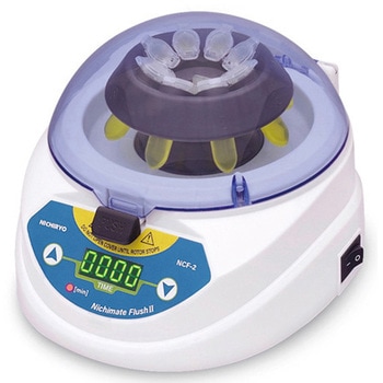 小型卓上遠心機 Nichimate ニチメイト FlushⅡ 00-NCFⅡ NICHIRYO(ニチリョー)