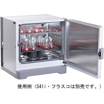 ユニバーサルプラットフォーム Eppendorf(エッペンドルフ)