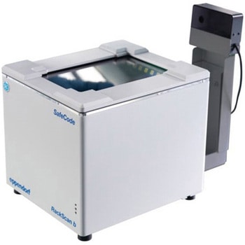 ラックスキャン Eppendorf(エッペンドルフ)