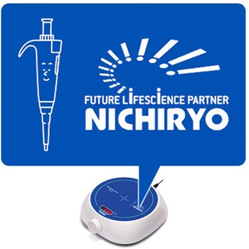Nichimate ニチメイト Stirrer NICHIRYO(ニチリョー)