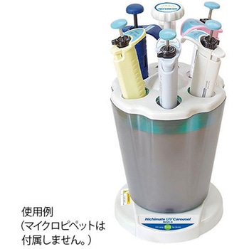ニチメイトUVカローセル NICHIRYO(ニチリョー)