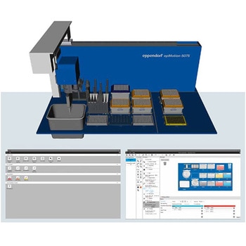 epBlue Enhanced Feature Set 1 Eppendorf(エッペンドルフ)