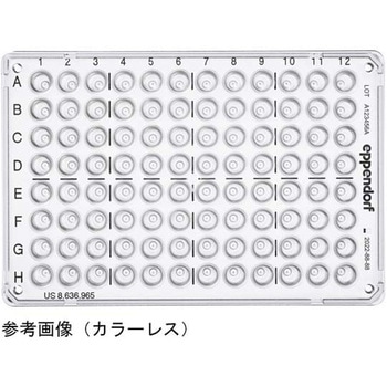 ツインテク Trace PCRプレート 96スカート PCR clean 25枚入 Eppendorf(エッペンドルフ)