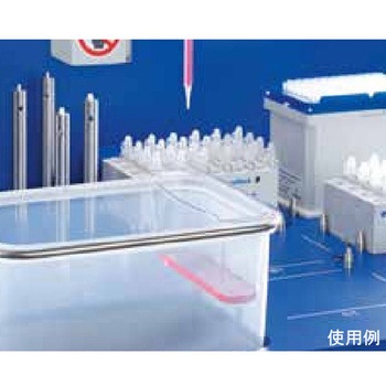溶媒廃棄用タブ 5075 751シリーズ Eppendorf(エッペンドルフ)