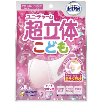 - �����̃}�X�N���ǂ��p ���j�E�`���[�� 51438146