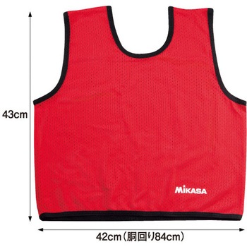 ゲームジャケット キッズ MIKASA (ミカサ)